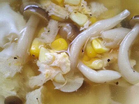 コーンとシメジの卵スープ(^^)